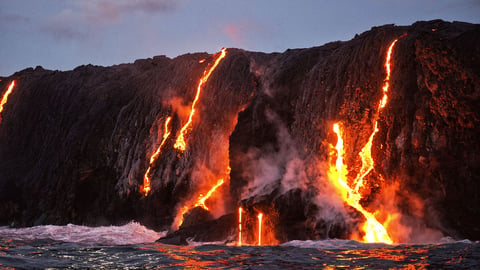 Hawaii Volcanoes: Earth’s Largest Mountains cover image