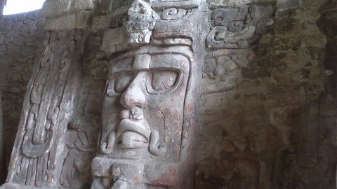 Mesoamerican Religion cover image