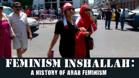 Feminism Inshallah cover image