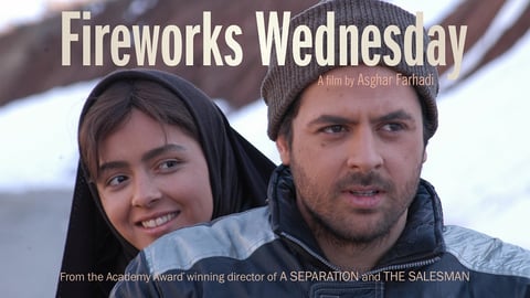 Fireworks Wednesday cover image