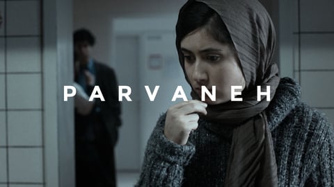 Parvaneh cover image