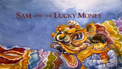 Sam and the Lucky Money cover image