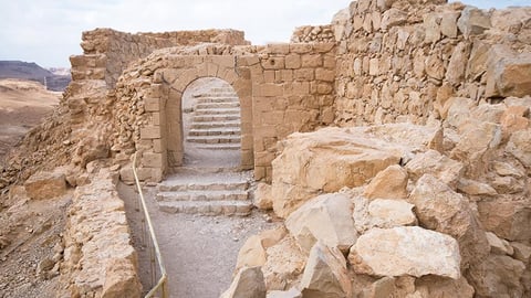 The Myth of Masada? cover image