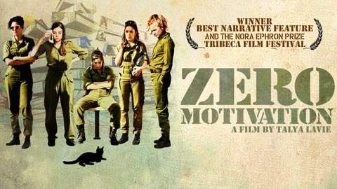 Zero Motivation cover image
