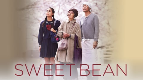 Sweet Bean cover image