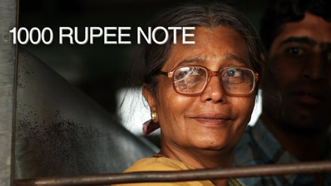 1000 Rupee Note