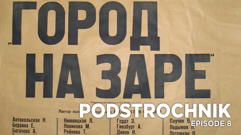 Podstrochnik Episode 8 cover image