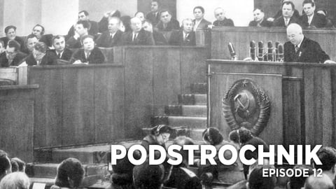 Podstrochnik Episode 12 cover image