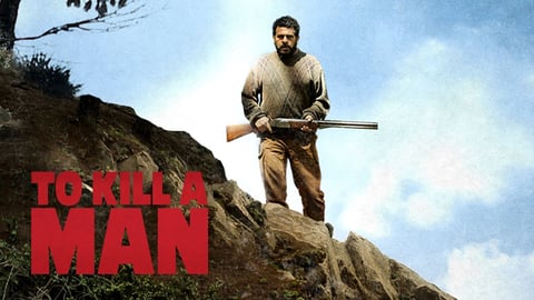 To Kill a Man cover image