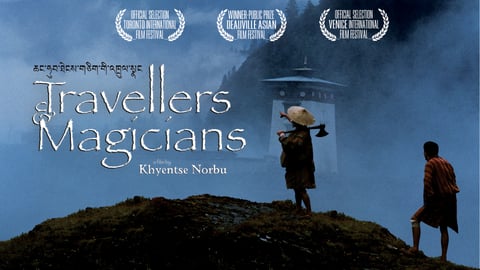 Travelers and Magicians cover image