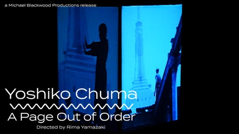 Yoshiko Chuma: A Page Out of Order cover image