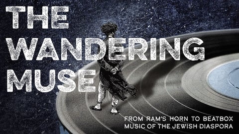 The Wandering Muse cover image