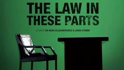 The Law in These Parts