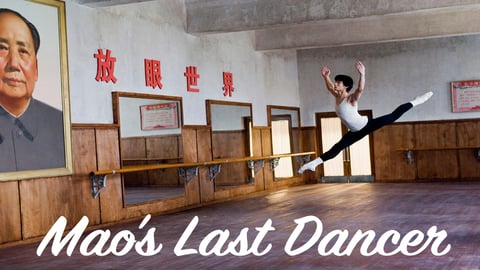 Mao's Last Dancer cover image