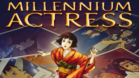 Millennium Actress cover image