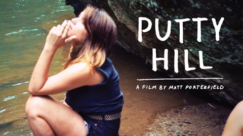 Putty Hill cover image