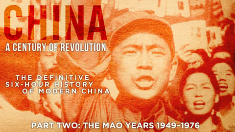The Mao Years cover image