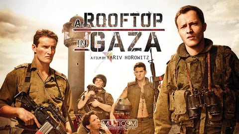 A Rooftop in Gaza cover image