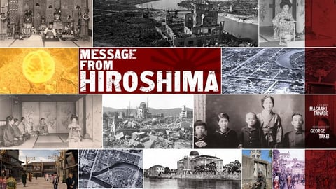 Message From Hiroshima cover image