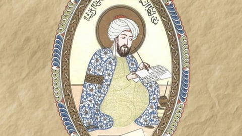 The History and Achievements of the Islamic Golden Age. Episode 20, Medieval Mastermind: Avicenna (Ibn Sina) cover image