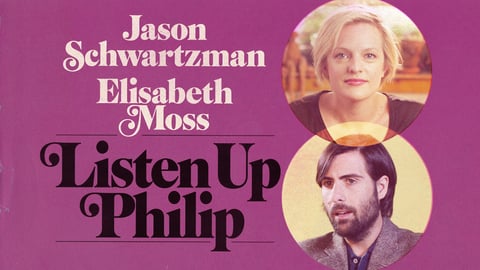 Listen Up Philip cover image