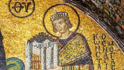 The Roman Empire. Episode 15, Early Christianity and the Rise of Constantine cover image