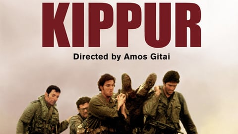 Kippur cover image