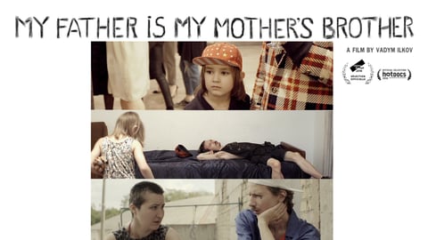 My Father Is My Mother’s Brother cover image