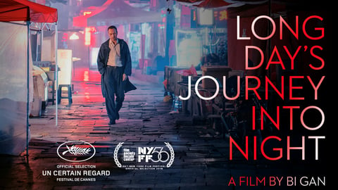 Long Day's Journey into Night cover image