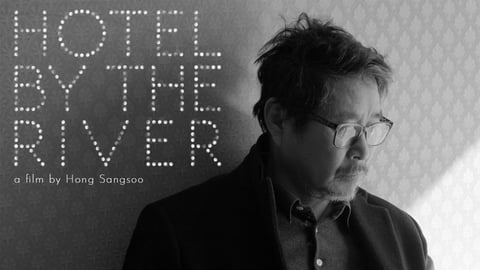Hotel by the River cover image
