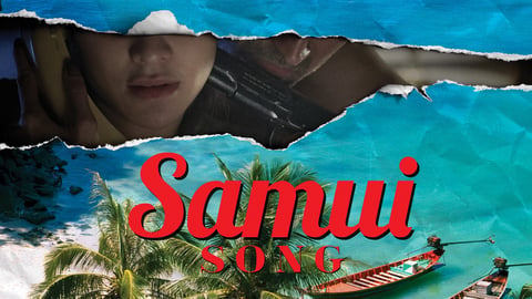 Samui Song cover image