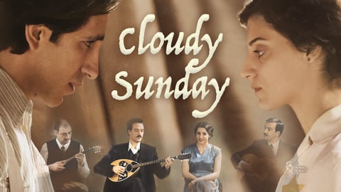 Cloudy Sunday cover image