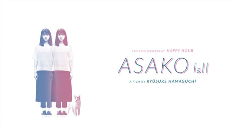 Asako I & II cover image