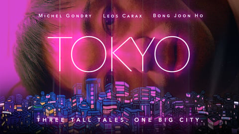 Tokyo! cover image