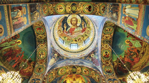 The Russian Orthodox Church cover image