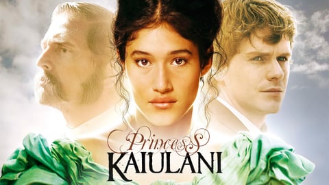 Princess Kauilani cover image