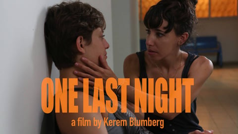 One Last Night cover image