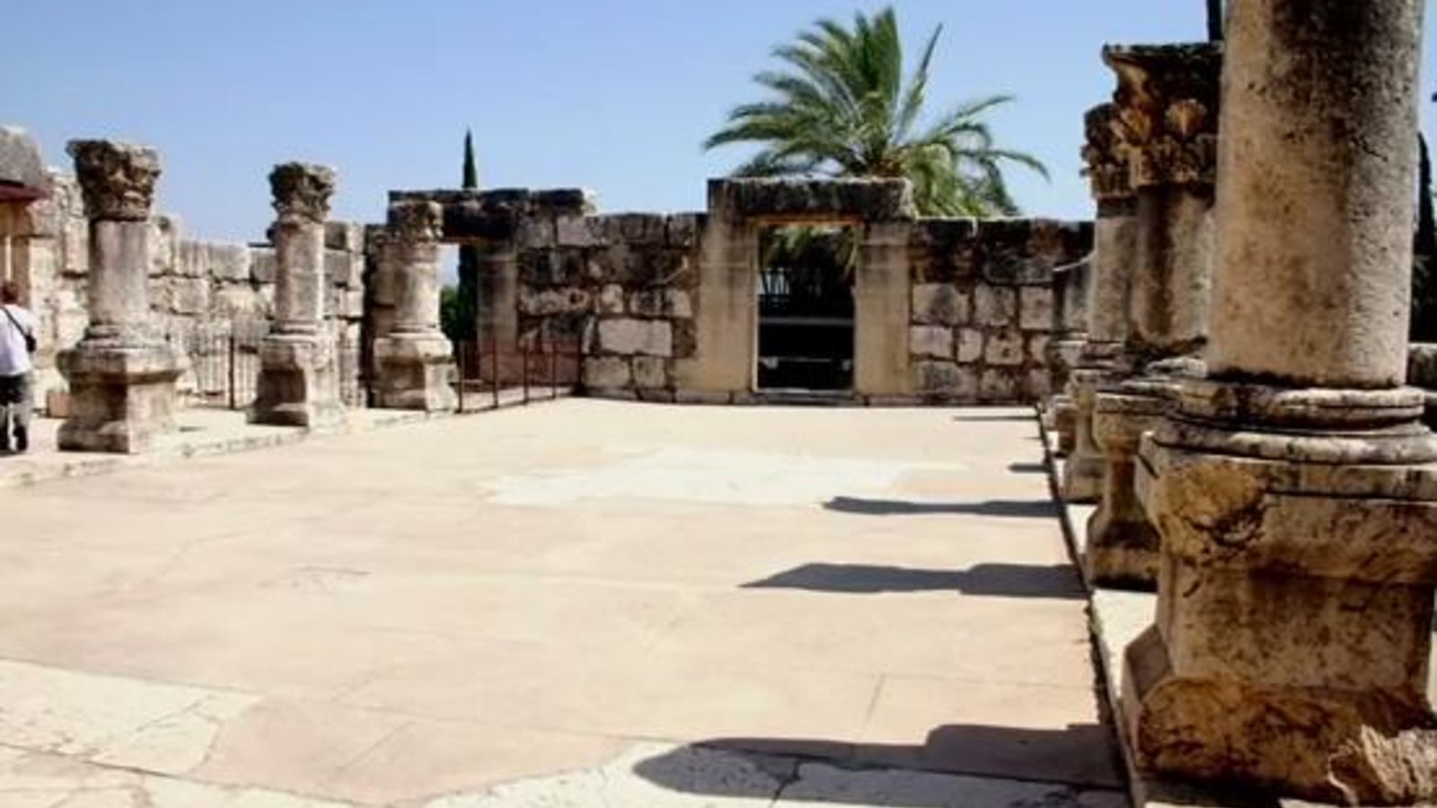 Synagogues in the Time of Jesus Kanopy