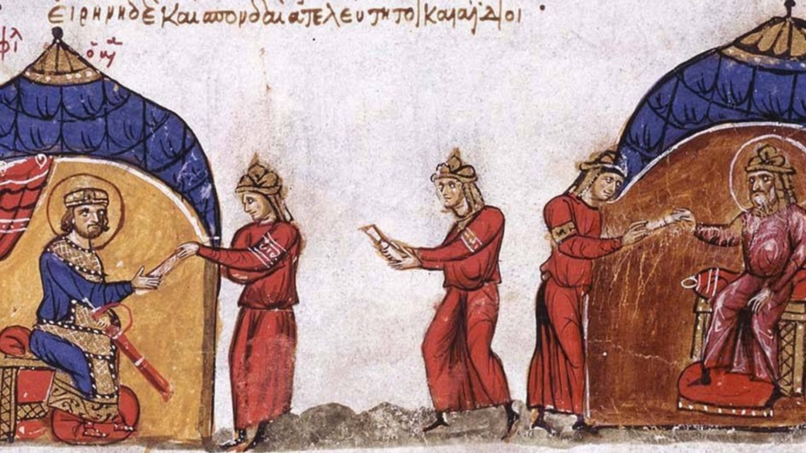 Islamic Golden Age Begins Kanopy